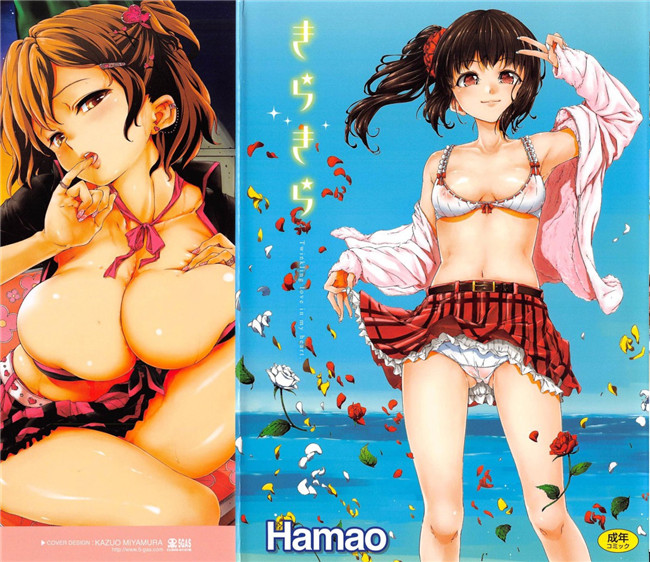 里番福利少女h漫画之同学们去海边合宿找机会推倒班里可爱软妹子h本子