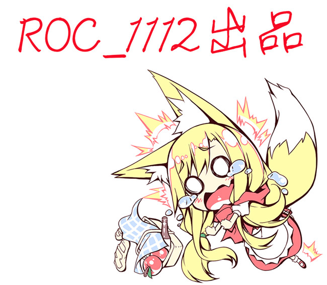 里番本子无翼鸟邪恶漫画之[榊 歌丸]絶倫妻の痴情女