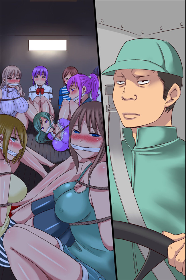 里番姐控静子h漫画之女体家具工場h本子