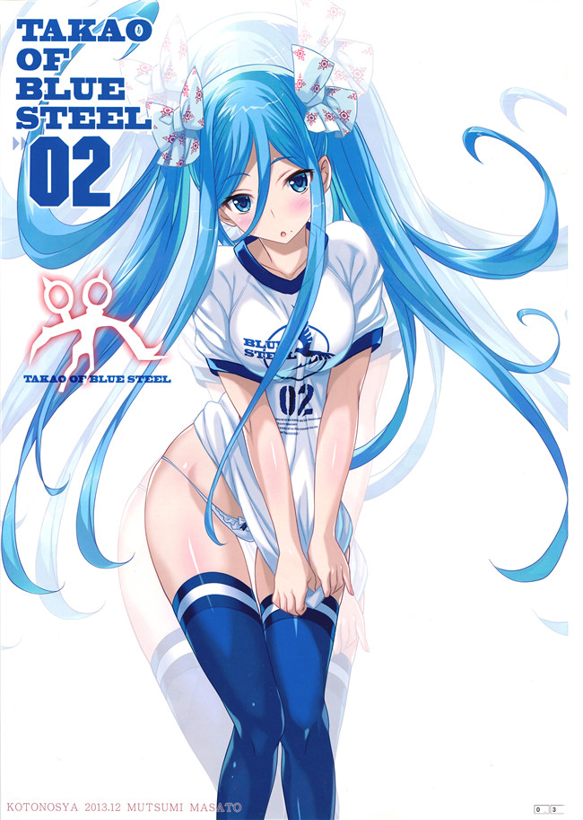 XXコミック里番肉控少女h漫画之きざし 1-5话本子