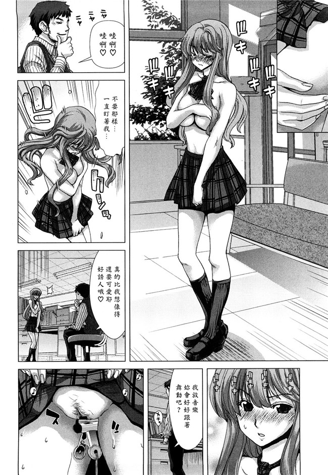 熟肉工口少女h漫画之吻×斯h本子