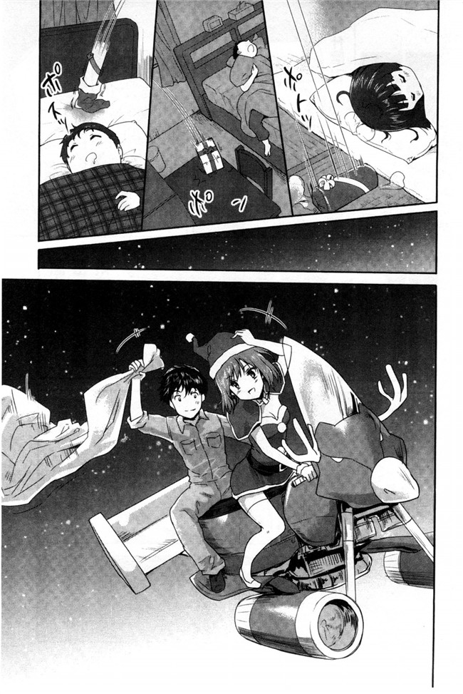 本子库[風與Y⑨製作]无翼鸟日本少女漫画大全:[唐辛子ひでゆ]えっちみるく好色的乳白汁