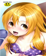 本子库邪恶肉番少女漫画性愛本子之宅男有个超淫荡的肉食妹子女友，被整天逆推过上性福生活