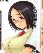 无翼鸟邪恶少女漫画之便器本子開始變得放蕩的淫肉體