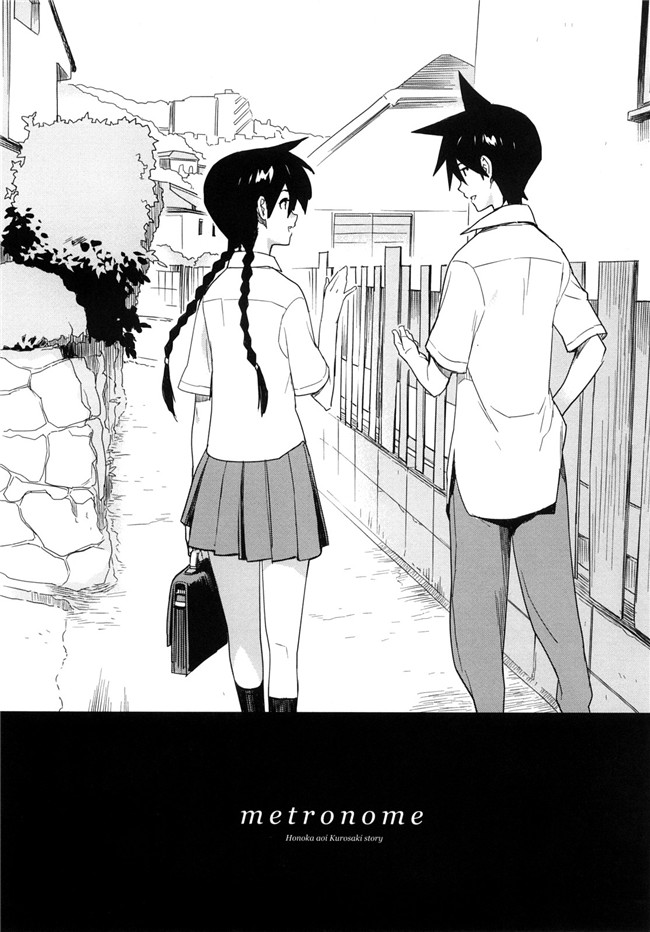 里番库口工漫画之[ゆきみ]卡诺巴纳h本子