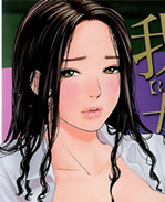 邪恶少女漫画之