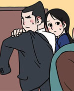 里番本子内涵漫画之办公