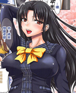邪恶帝之福利漫画臀控本子[たくわん] H ERO -性の教室