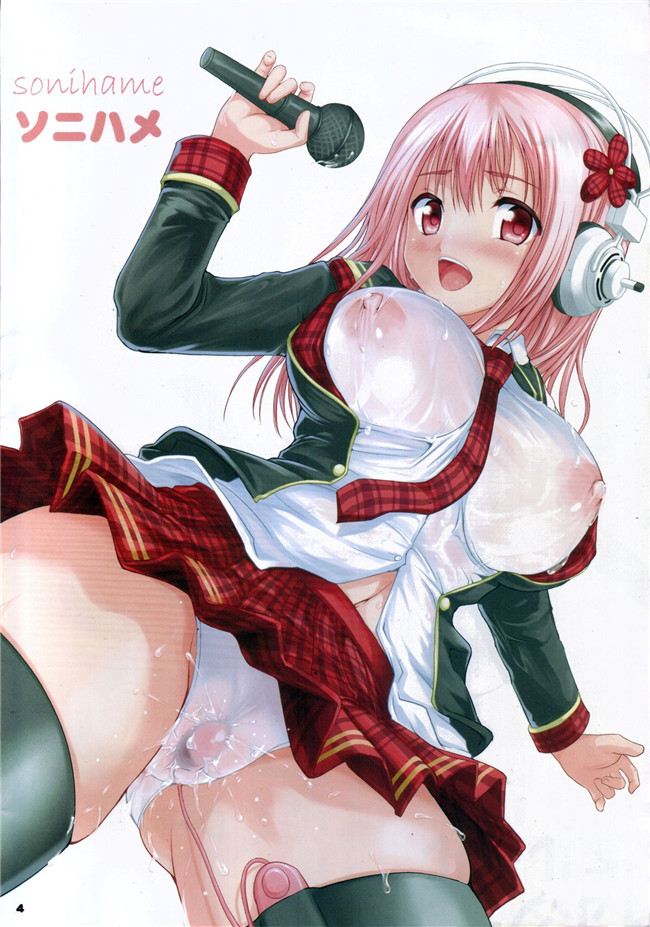 (コミックムジン)本子库少女邪恶漫画之[千要よゆち] ミダレマウ舰娘本子