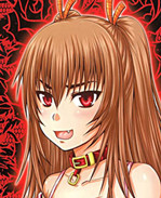 野晒惺工口少女漫画之ドSな姫は汚される -応報ノ章本子