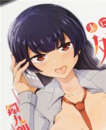 无翼鸟鐶九朗漫画