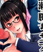 オリジナル日本狂