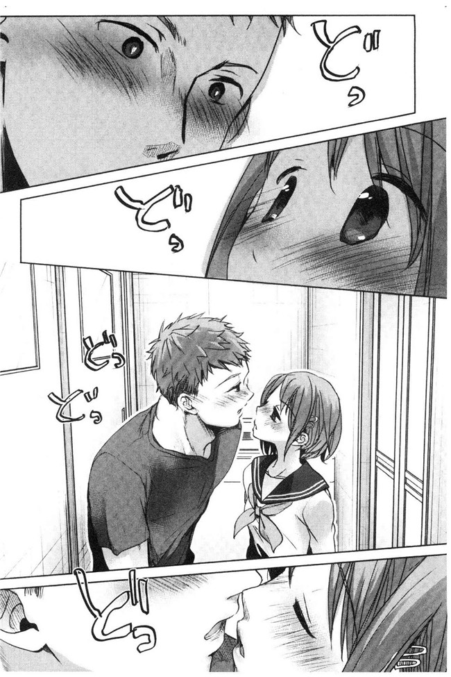 岡田コウ少女漫画大全之思春期のココロlol本子