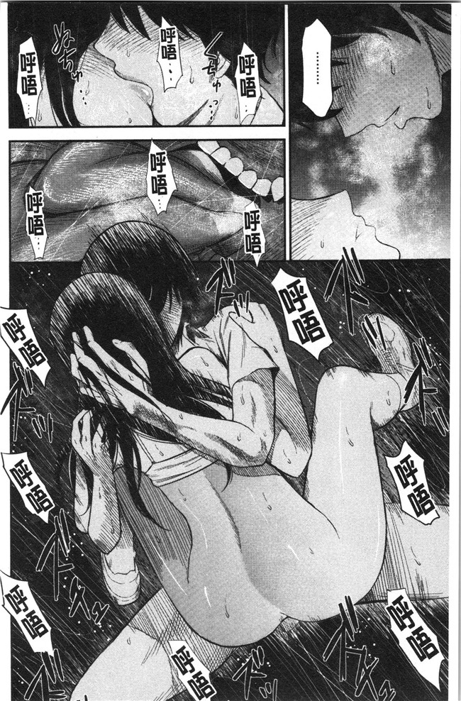 友野ヒロ无修改工口本子之正しい交尾のススメ