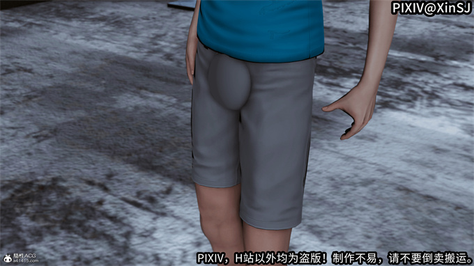 [3D]妖气全彩漫画欲の圣诞-姨妈上篇