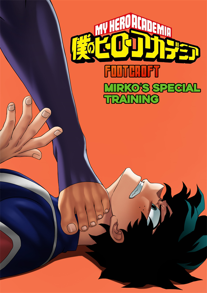 全彩少女h漫画