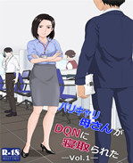 触手工口漫画大全