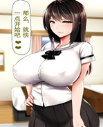 色列全彩色剧情本子之母子性裁 背徳のくびき中出しの日々が私を変える2