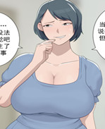 色列全彩重口味本