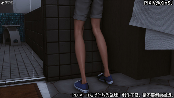 [3D]漫画之欲の圣诞-姨妈上篇