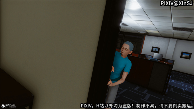 [3D]漫画之欲の圣诞-姨妈上篇