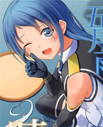 日本漫画全集之[L5EX (Kamelie)] 五月雨のち晴れ