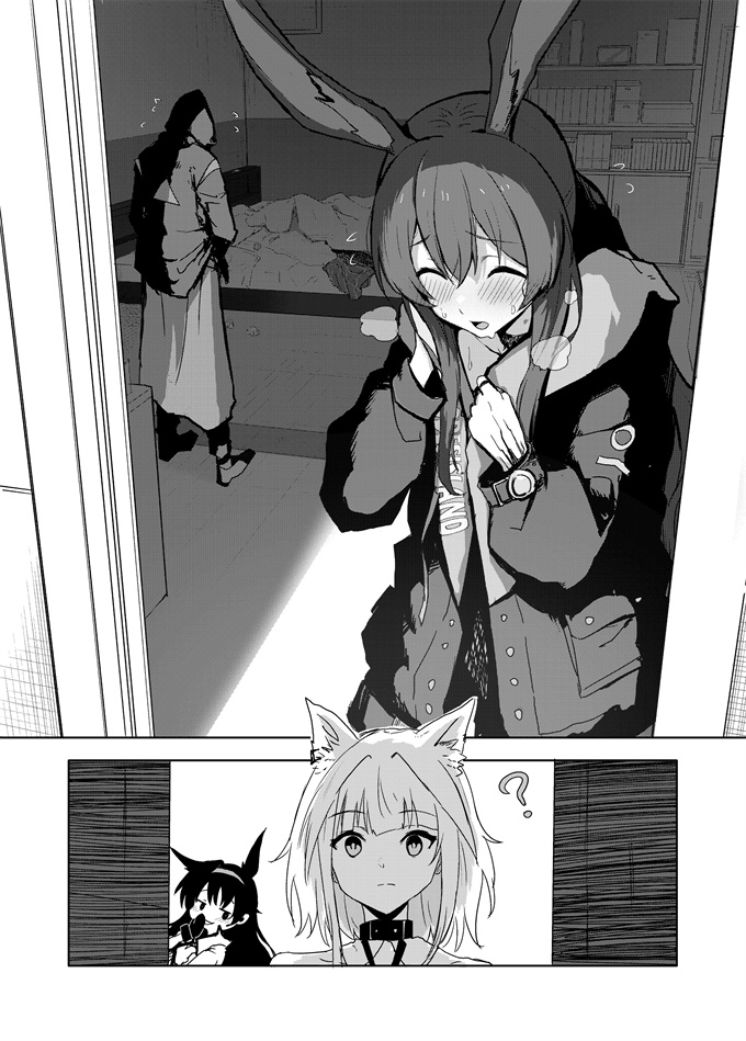 口工之[いぬかき] Twitter collection