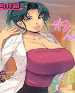 全彩乳控本子之