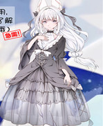 工口本子之[カナリ