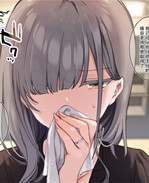 本子库里番acg全彩本子之[満開開花]催眠面談でお高くとまった同級生の母親をいただいちゃう話