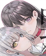 里番库少女h漫画之[壊孤児] 野犬