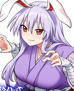 里番库之[イトウゆーじ]鈴仙式ストレス発散マッサージ