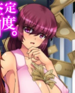 彩色漫画之ビッチ査定制度。元いじめられっ子の俺が査定員になったので巨乳人妻たちを生出し寝取りヤりたい放題