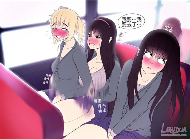 侵犯全彩本子
