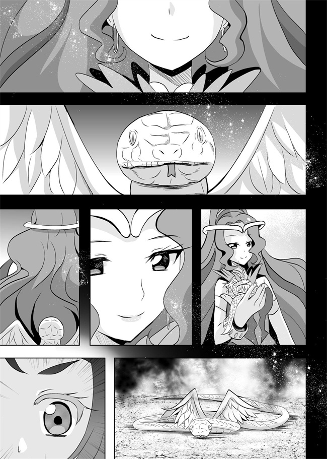 全彩里番少女本子之[MirrorWorld (未鏡)] 星の