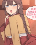 韩国绅士漫画