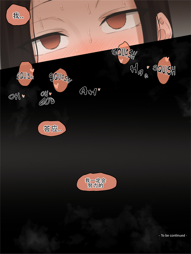 本子库彩色本子