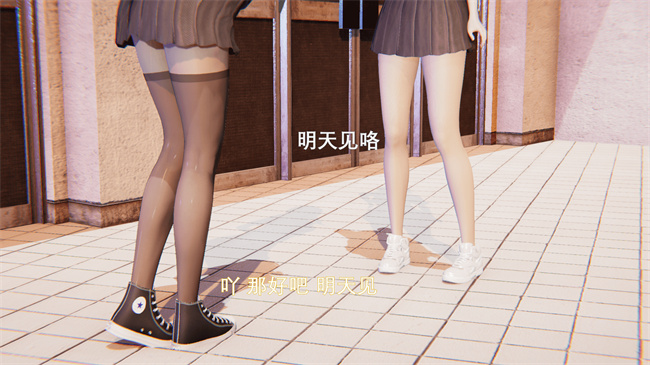 [3D]日本里番本子之魔法战士奈霜 1