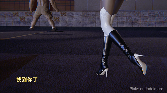[3D]日本里番本子之魔法战士奈霜 1