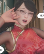本子库[3D]漫画之辅