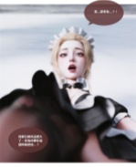 [3D]彩色剧情漫画之聖光夏洛特6