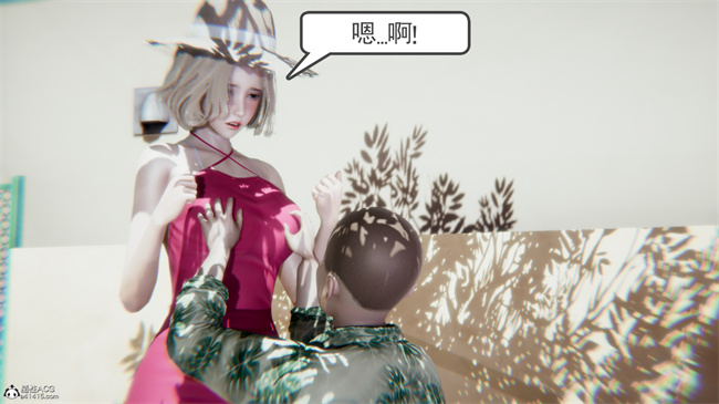 重口味[3D]本子之天使女神的淫堕哀歌1