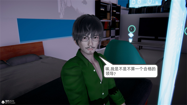 重口味[3D]本子之天使女神的淫堕哀歌1