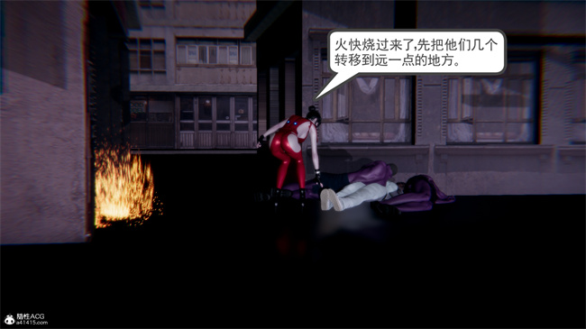 重口味[3D]本子之天使女神的淫堕哀歌1