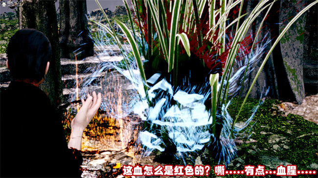 [3D]剧情本子之玉人何吹箫1
