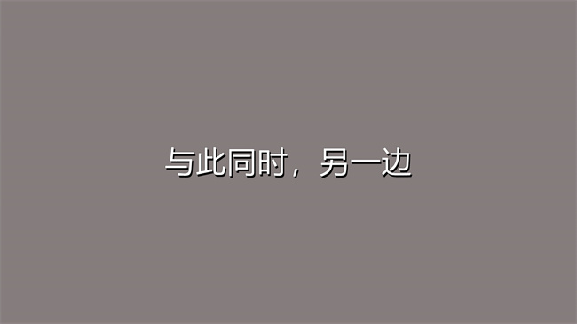 [3D]全彩lol本子之长腿巨乳俏人妻01