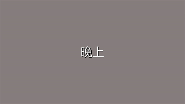[3D]全彩lol本子之长腿巨乳俏人妻01