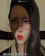 [3D]漫画之长腿巨乳 /></a></div><a class=