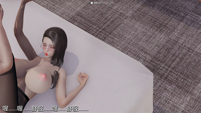 [3D]漫画之长腿巨乳俏人妻02