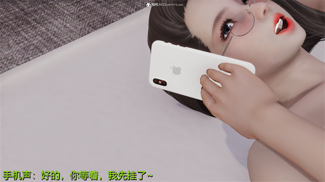 [3D]漫画之长腿巨乳俏人妻02